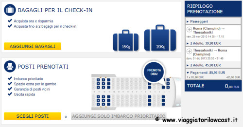 Check In Online Ryanair Come Farlo Ed Informazioni Utili Viaggiatori Low Cost