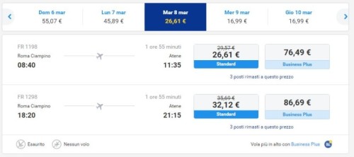 Ryanair Voli Roma Atene economici per il 2016