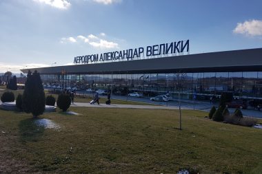 Come andare dall'aeroporto di Skopje al centro città